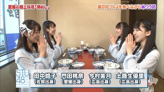 vkjg180116-0154130187