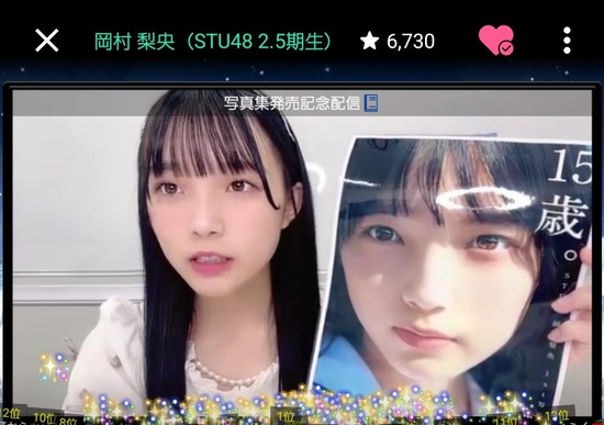4G3d4AO