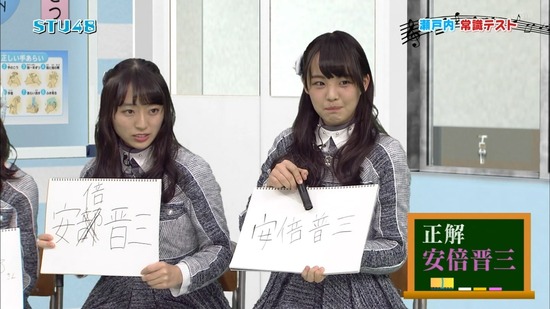 vkjg180120-0212450931