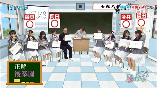 vkjg180120-0210520890