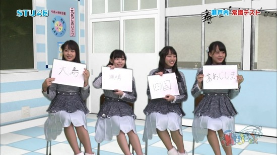 vkjg180120-0208440662