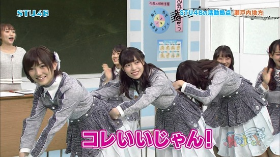 vkjg180120-0204500822