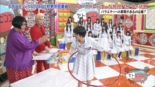 vkjg180116-0139060173