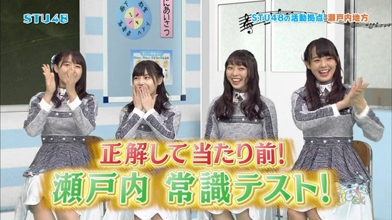 vkjg180120-0207450755