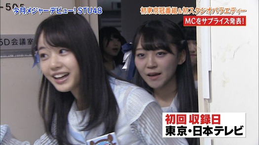 vkjg180116-0129390194