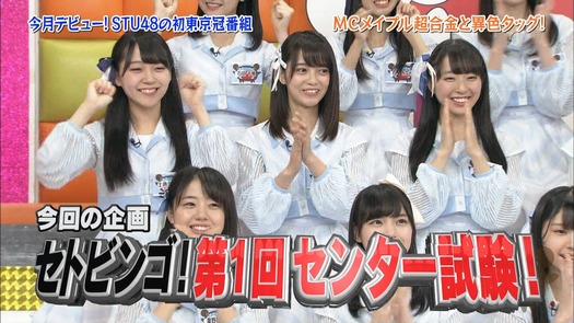 vkjg180116-0134090797