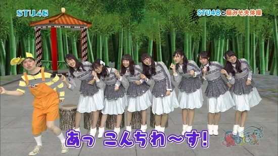 vkjg180120-0215570929