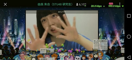 2018y03m26d_150411334