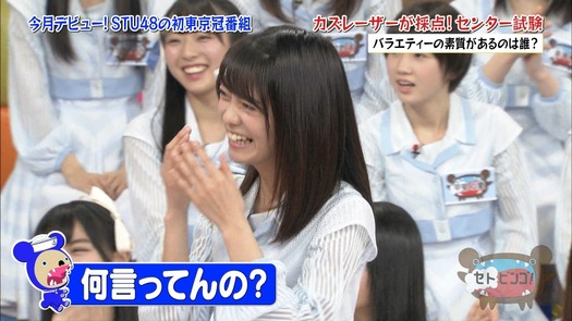 vkjg180116-0141170089