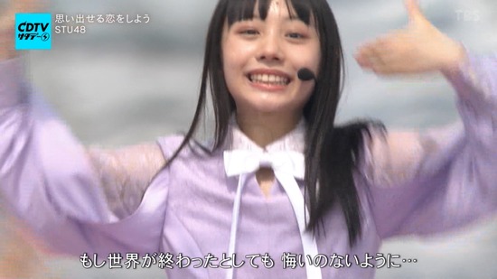 cuio200830-0119420462