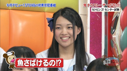 vkjg180116-0151560770