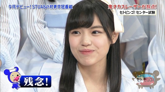 vkjg180116-0135160121