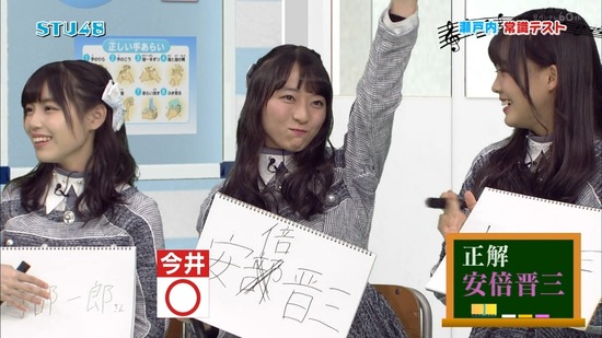 vkjg180120-0212560679