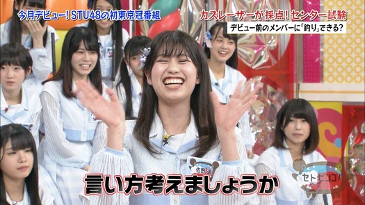 vkjg180116-0149200517