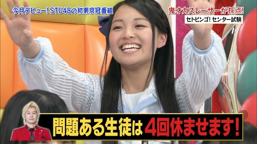 vkjg180116-0151220642