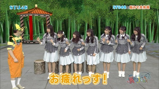 vkjg180120-0216070447