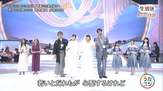 mm191119-1958120681 (1)