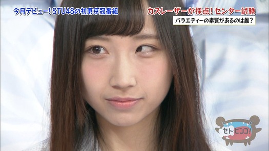 vkjg180116-0139560332