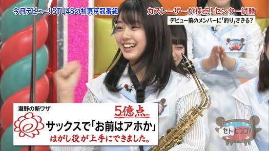 vkjg180116-0147420299