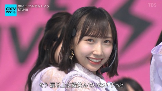 cuio200830-0120280430