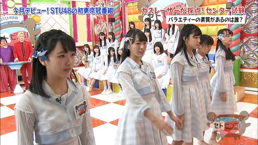 vkjg180116-0143360826