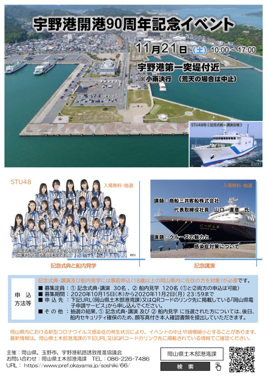 o1063151614835844544