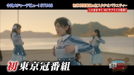 vkjg180116-0129280405