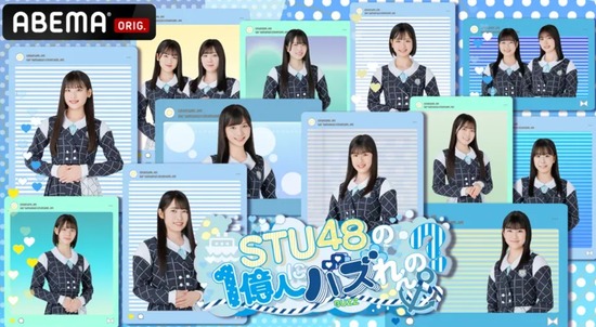 2024y03m01d_001416776