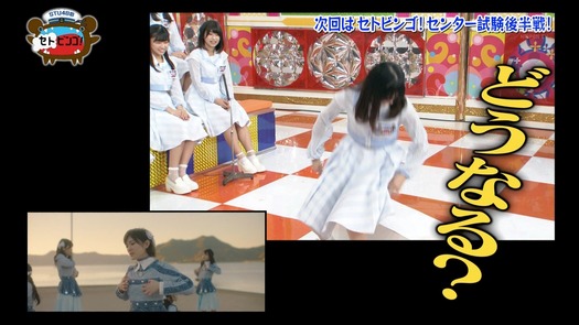 vkjg180116-0158020051