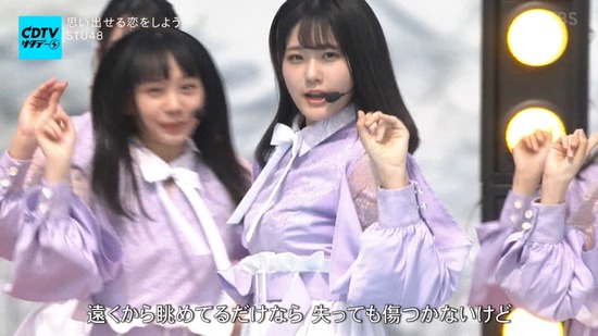 cuio200830-0117460928