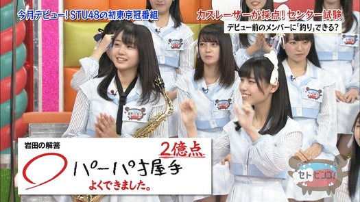 vkjg180116-0147490767