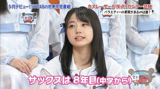 vkjg180116-0136180599