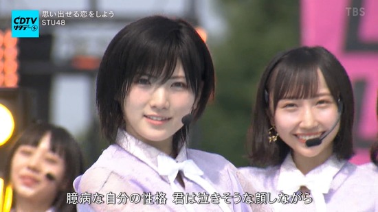 cuio200830-0118540474