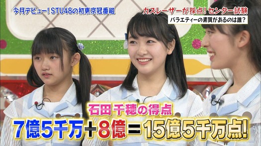 vkjg180116-0144310700