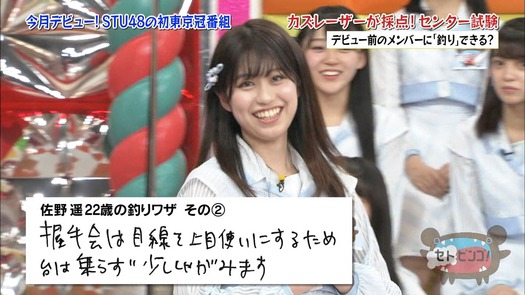 vkjg180116-0148360122