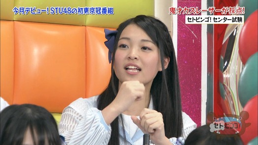 vkjg180116-0152400967