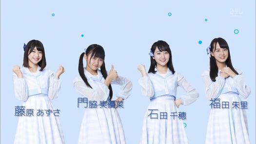 vkjg180116-0132360256