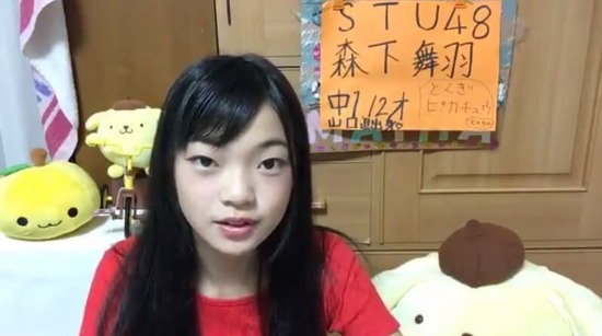 2017y09m01d_072724680