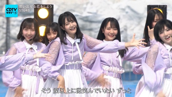 cuio200830-0121270991