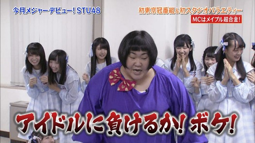 vkjg180116-0132190533