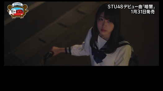 vkjg180116-0158240108