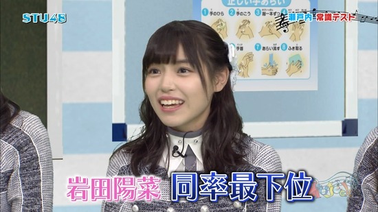 vkjg180120-0213330262