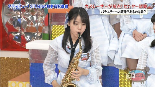 vkjg180116-0140130966