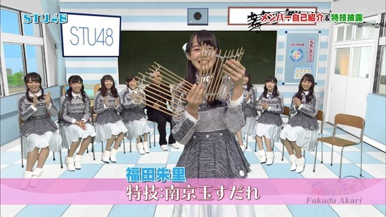 vkjg180120-0201490037