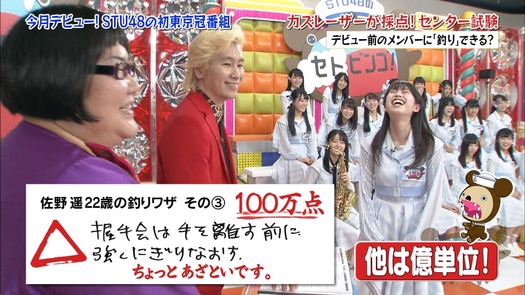 vkjg180116-0150040299