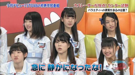 vkjg180116-0135410006