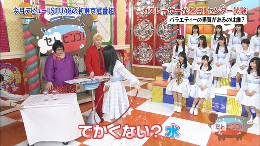 vkjg180116-0138230762