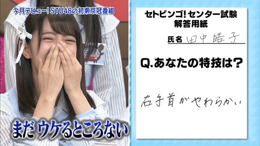 vkjg180116-0140360809