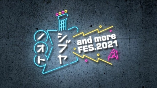 20211003-00010003-musicv-000-1-view
