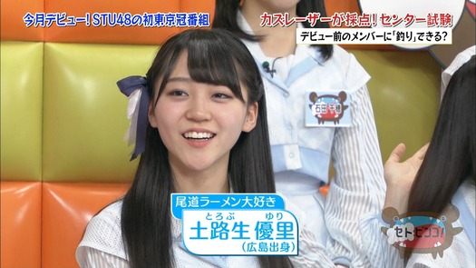 vkjg180116-0147570500